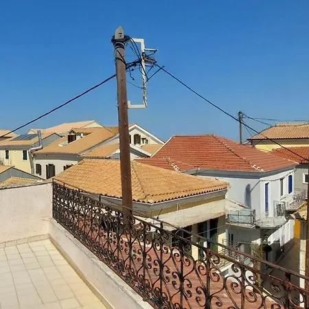 The Town House