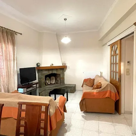 The Town House 아파트